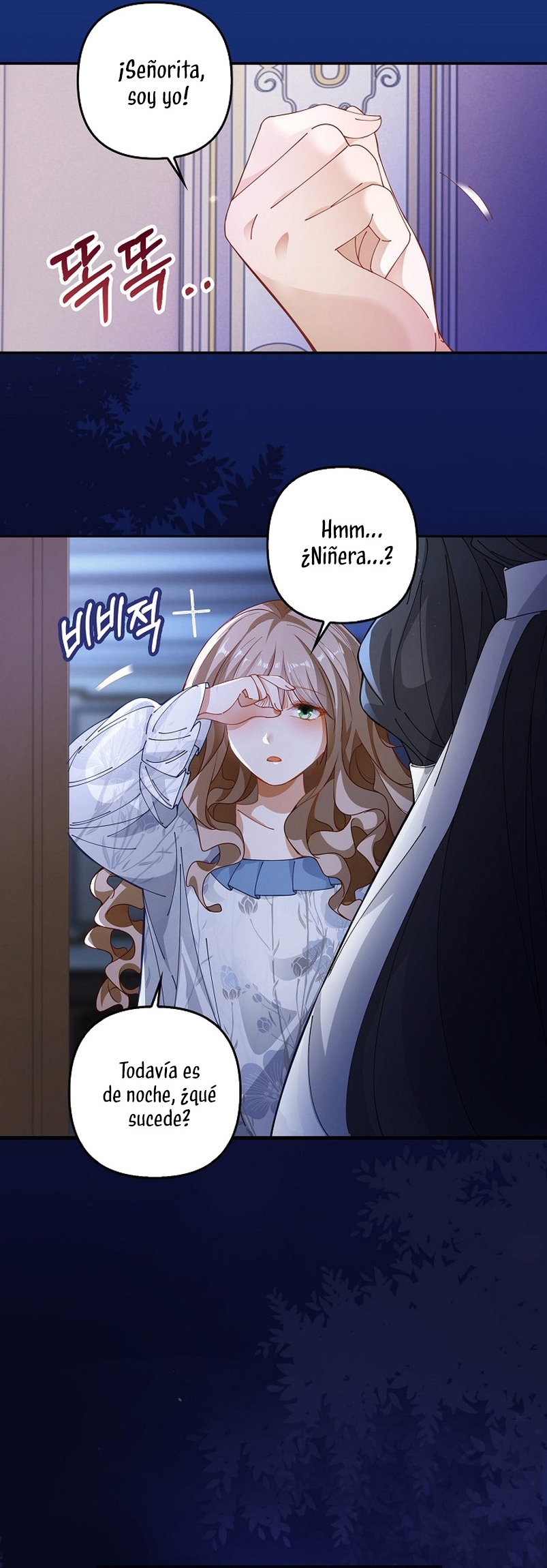 El demonio quiere volver a casa Capítulo 2 - Página 33