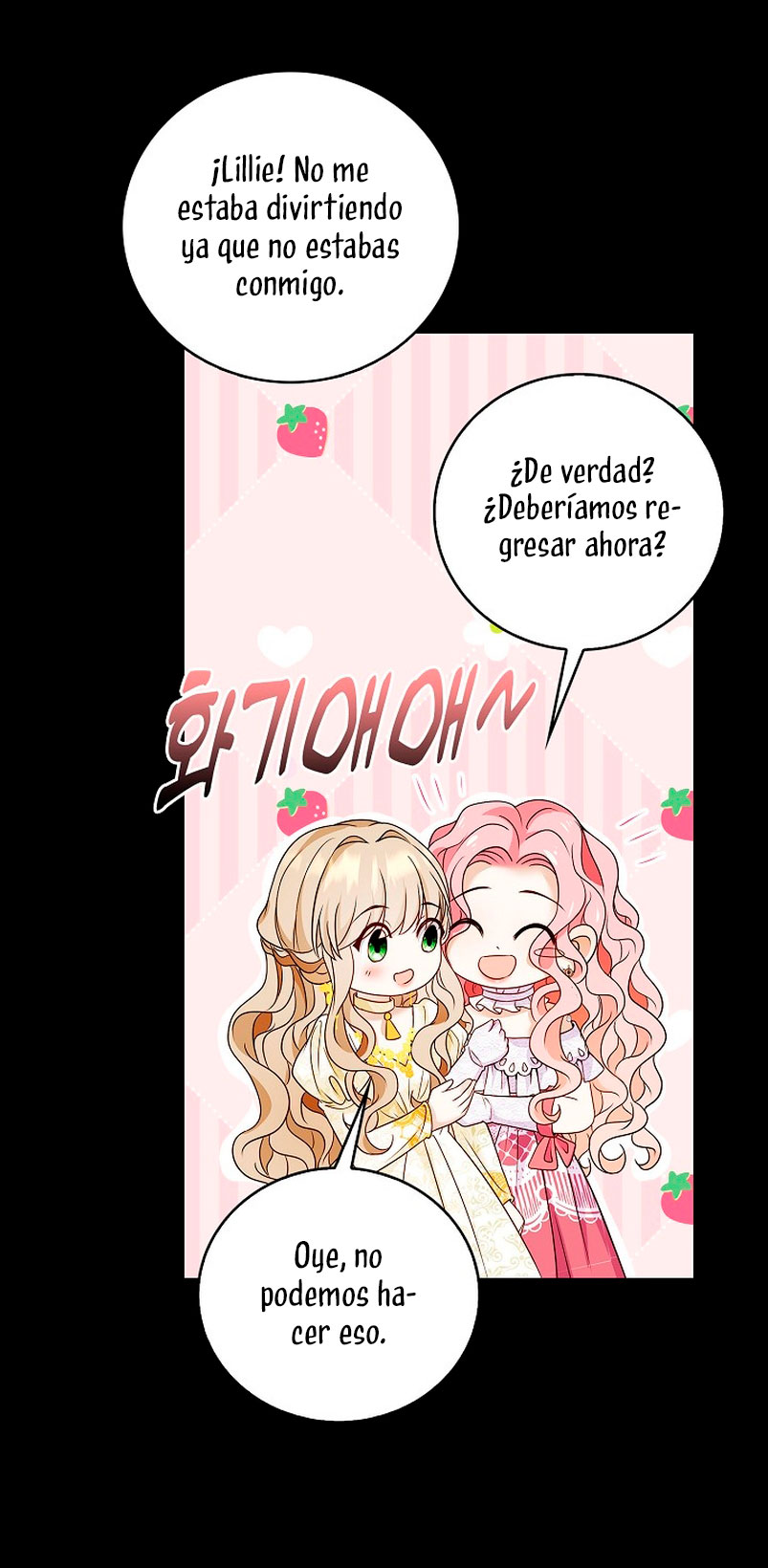 El demonio quiere volver a casa Capítulo 20 - Página 36