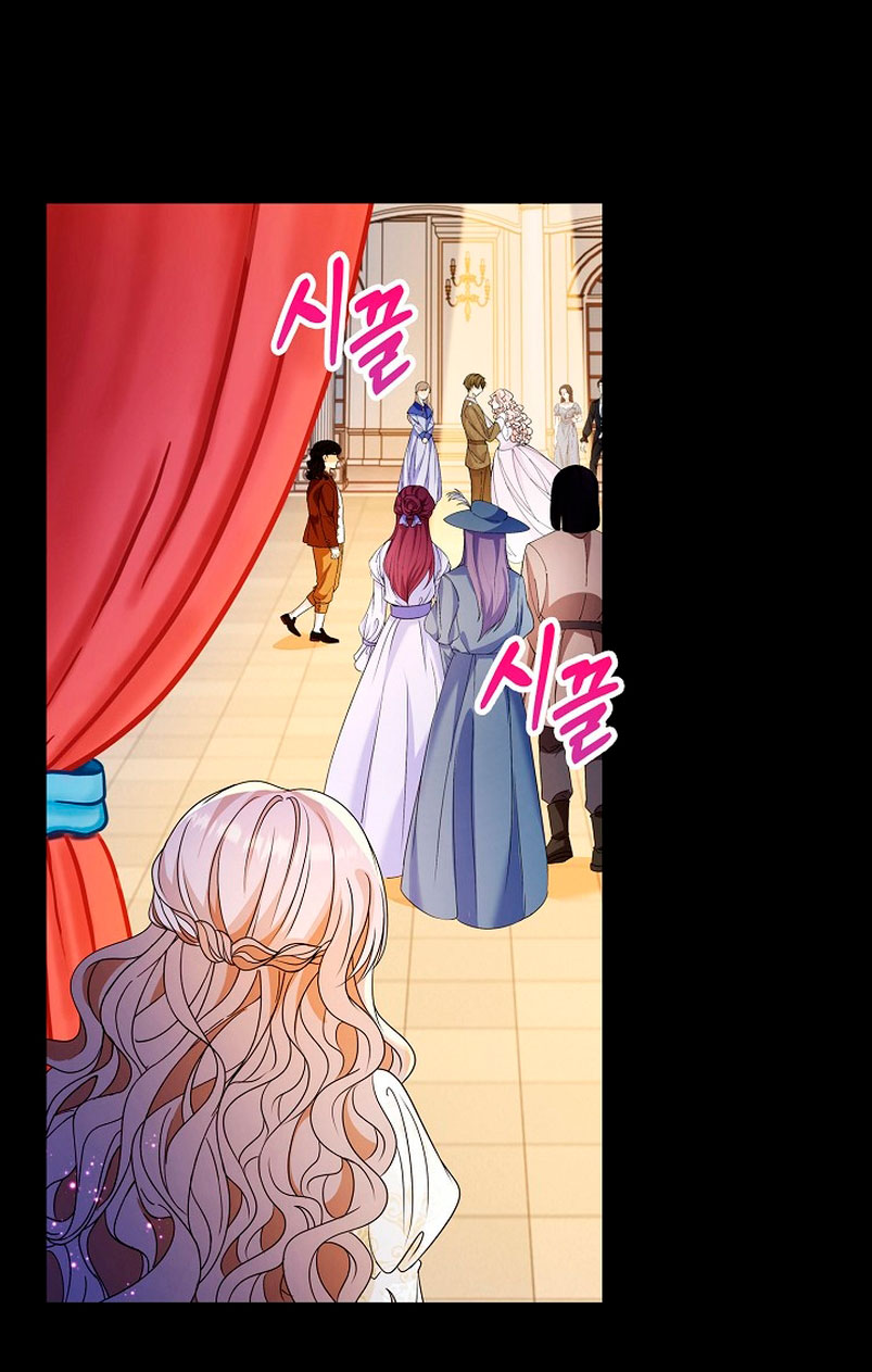 El demonio quiere volver a casa Capítulo 20 - Página 48