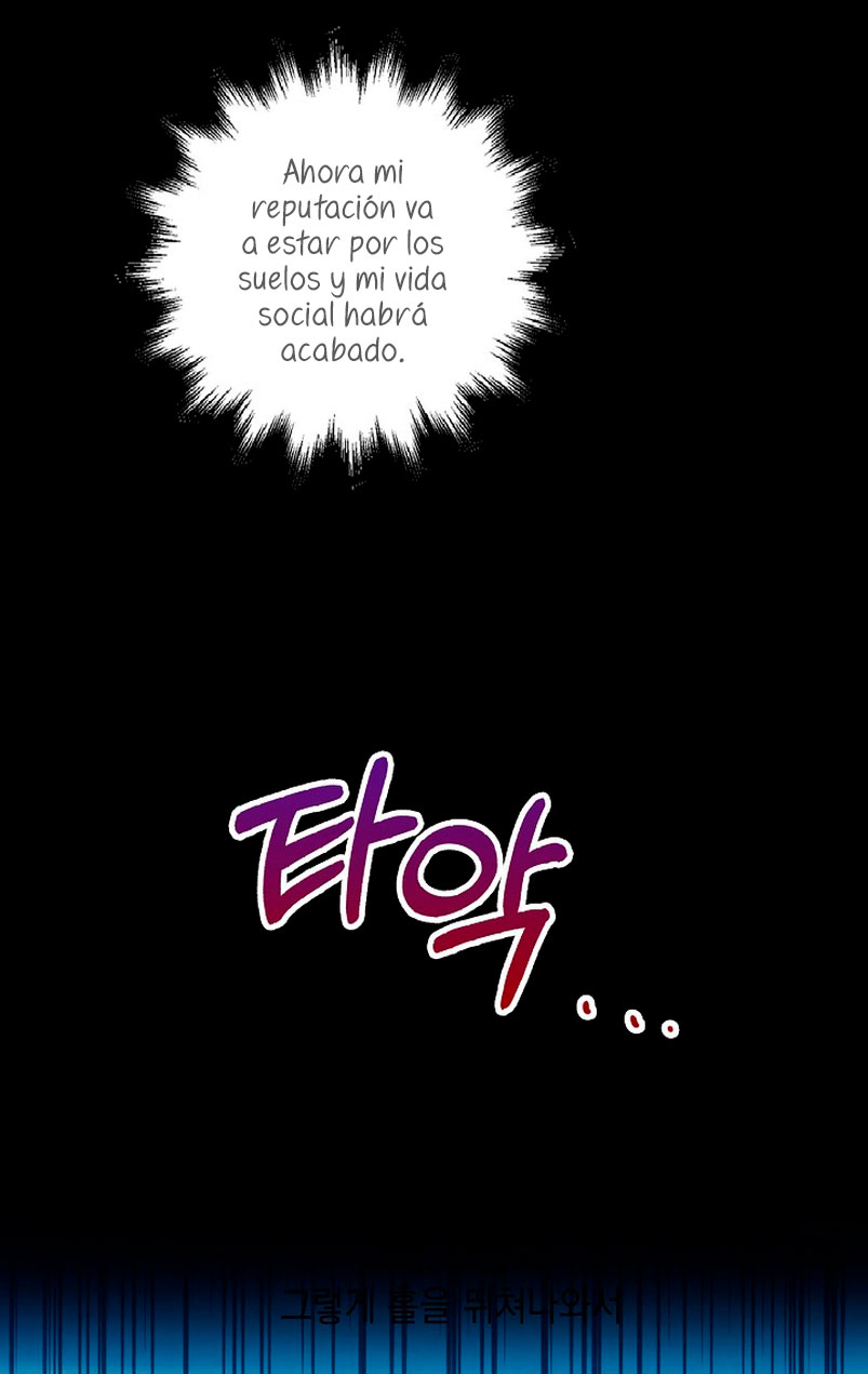 El demonio quiere volver a casa Capítulo 20 - Página 69