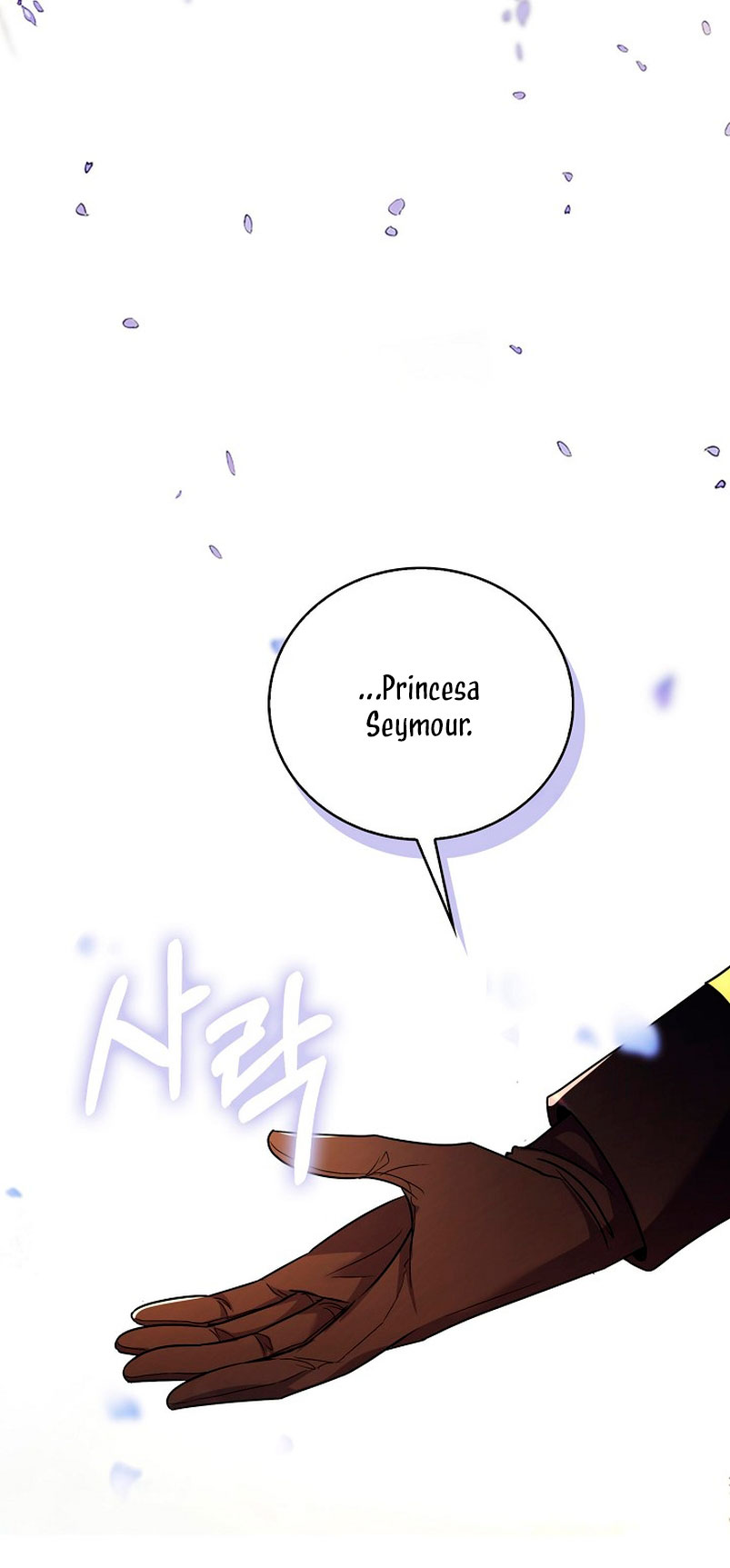 El demonio quiere volver a casa Capítulo 20 - Página 7