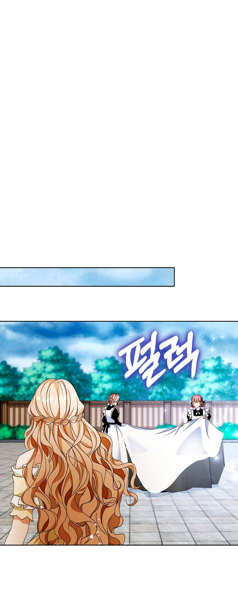 El demonio quiere volver a casa Capítulo 21 - Página 33