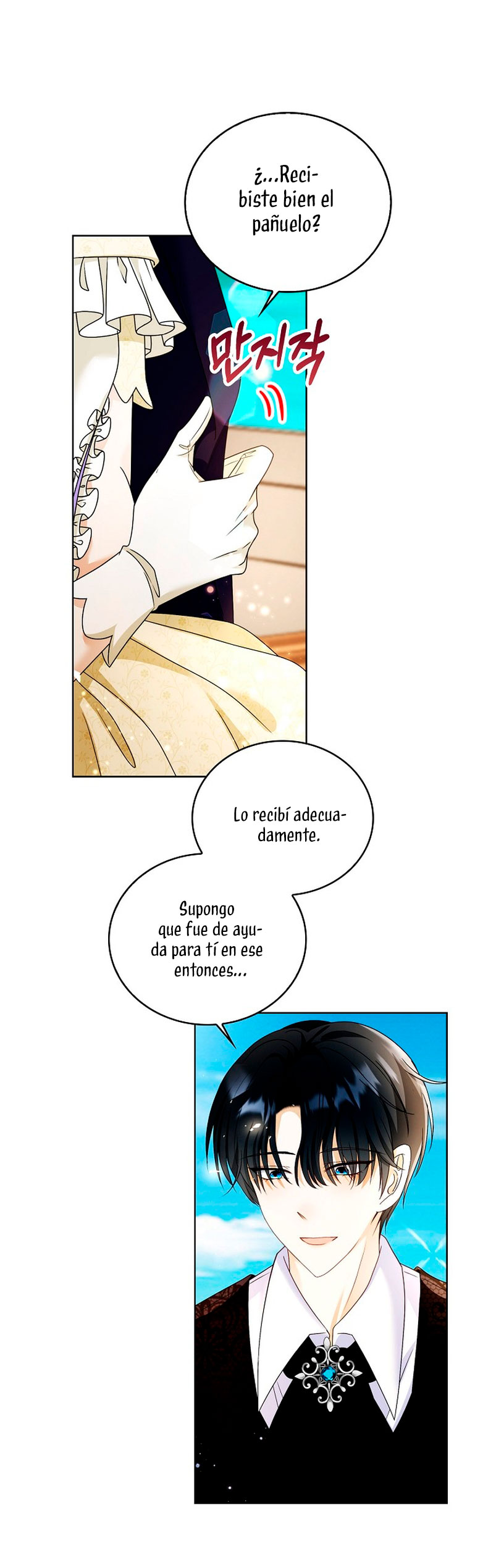 El demonio quiere volver a casa Capítulo 21 - Página 4