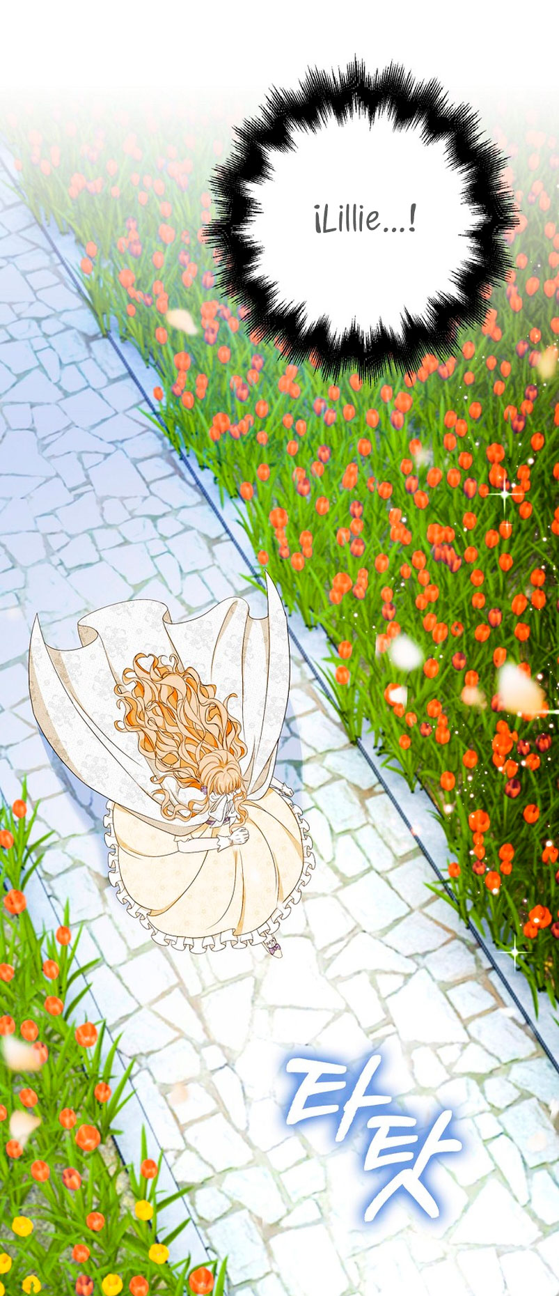 El demonio quiere volver a casa Capítulo 21 - Página 45