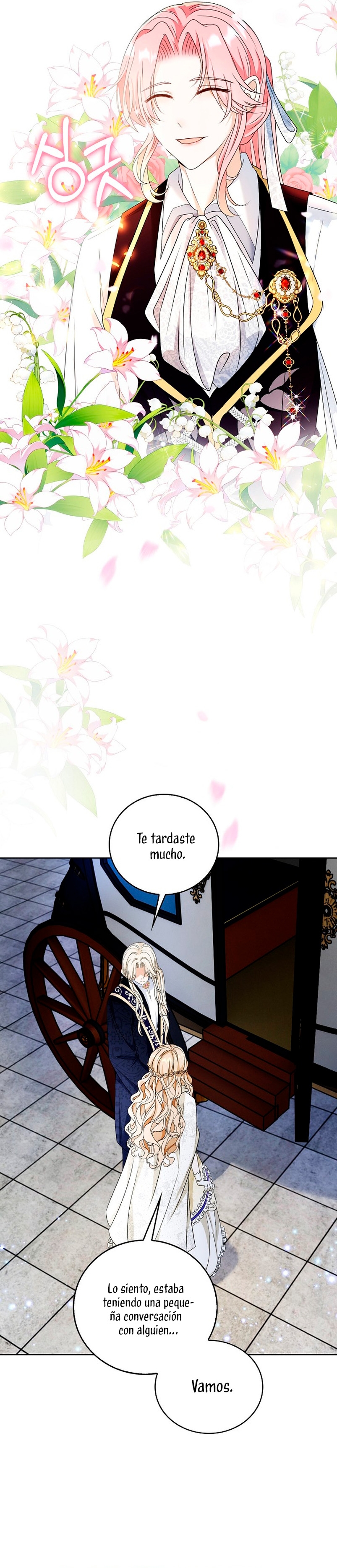 El demonio quiere volver a casa Capítulo 22 - Página 17