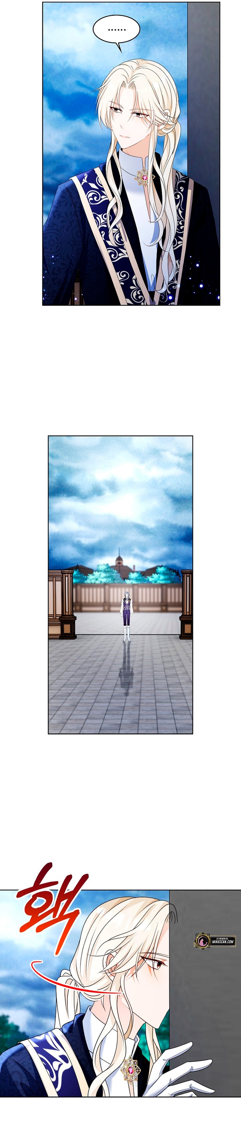 El demonio quiere volver a casa Capítulo 22 - Página 18