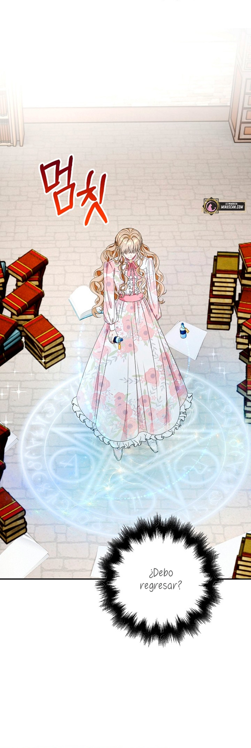 El demonio quiere volver a casa Capítulo 22 - Página 26