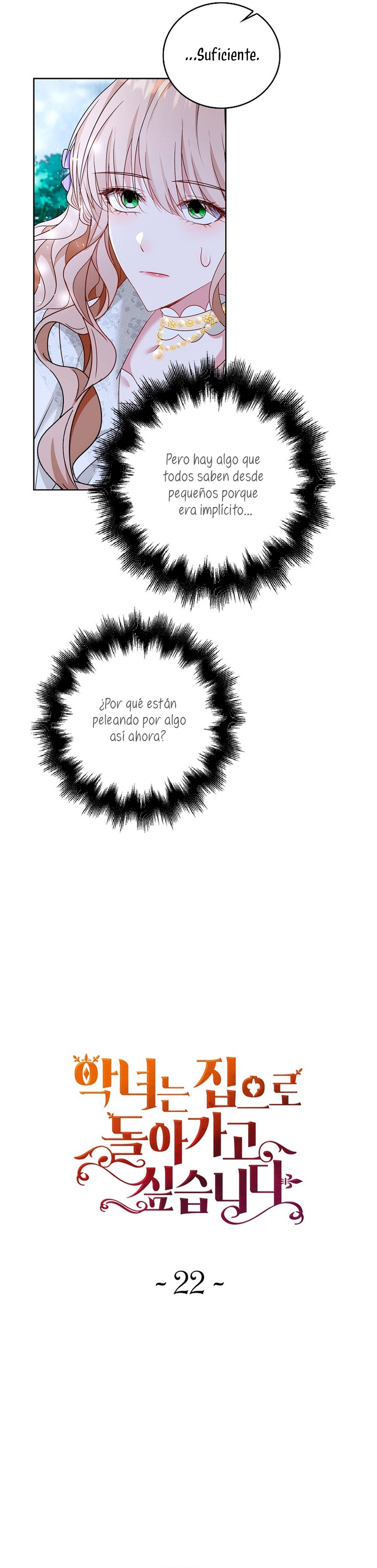 El demonio quiere volver a casa Capítulo 22 - Página 5