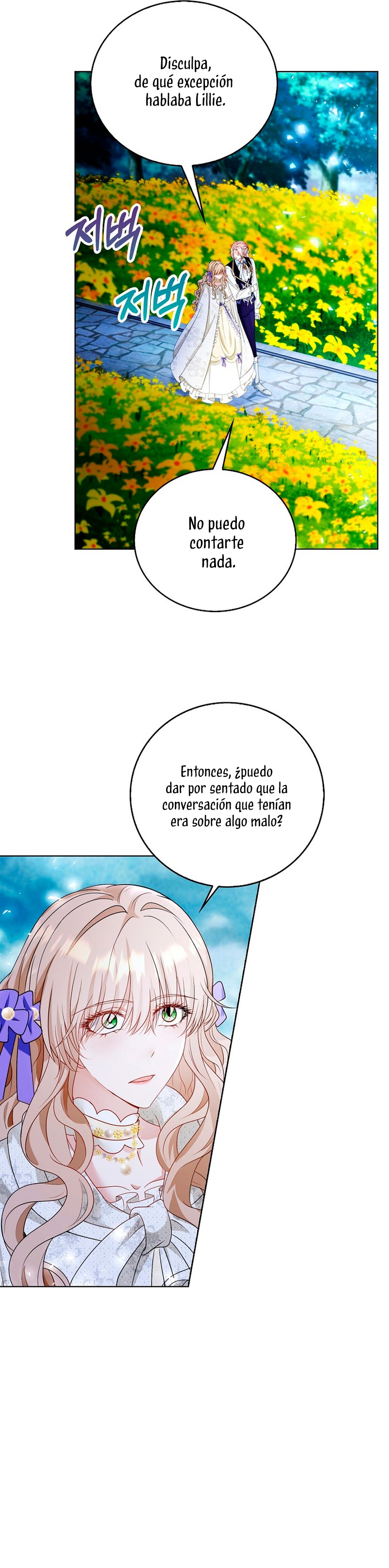 El demonio quiere volver a casa Capítulo 22 - Página 6