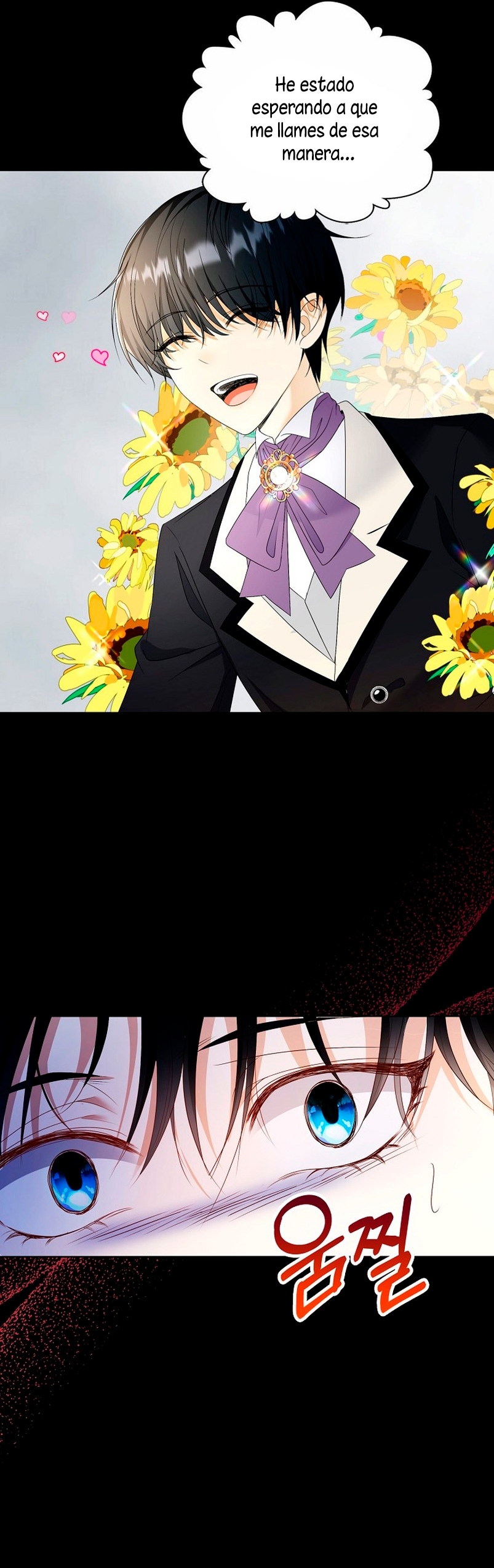 El demonio quiere volver a casa Capítulo 23 - Página 12