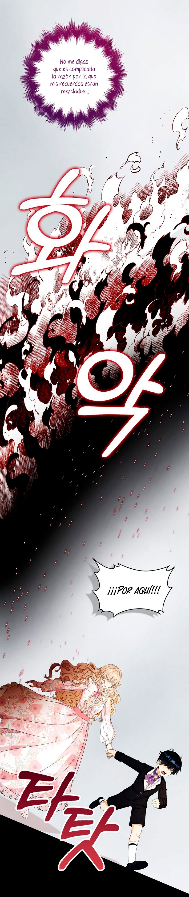 El demonio quiere volver a casa Capítulo 23 - Página 15