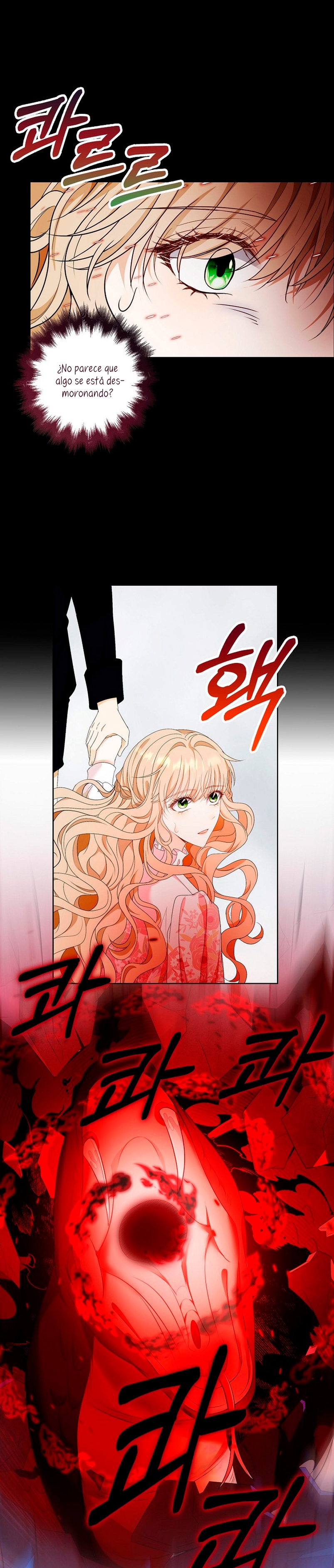 El demonio quiere volver a casa Capítulo 23 - Página 16