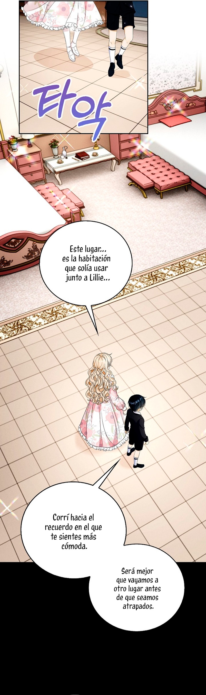 El demonio quiere volver a casa Capítulo 23 - Página 20