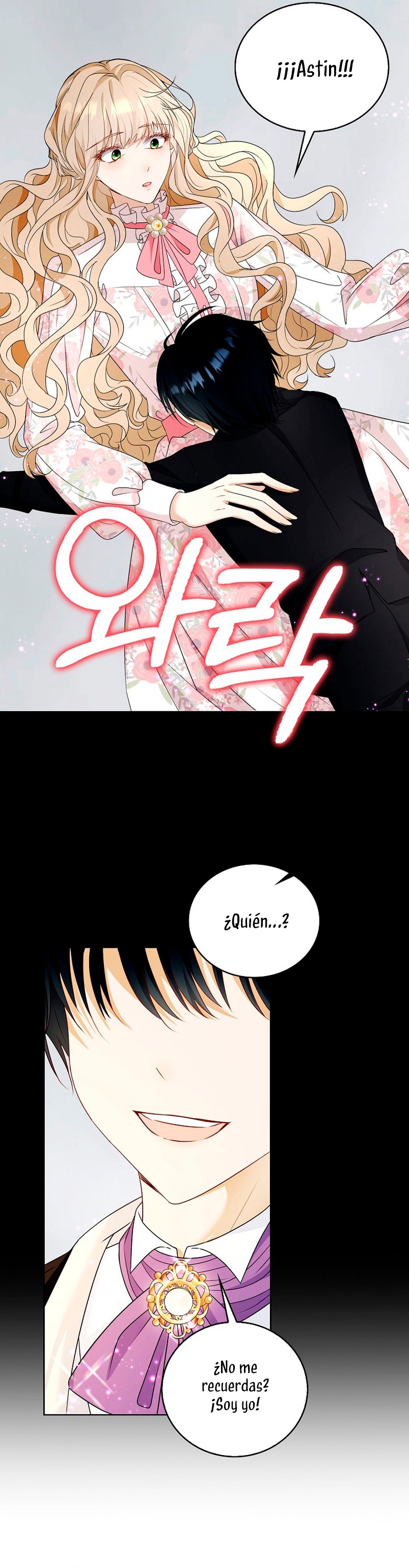 El demonio quiere volver a casa Capítulo 23 - Página 5