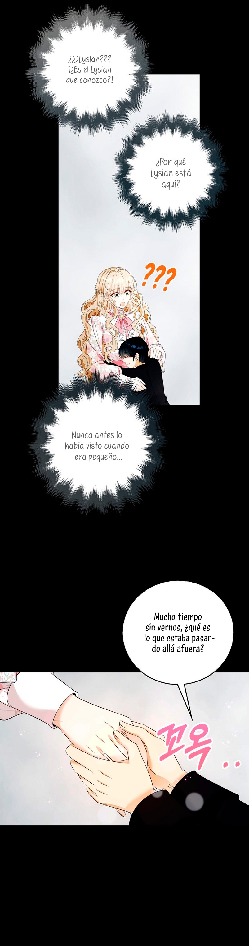 El demonio quiere volver a casa Capítulo 23 - Página 7