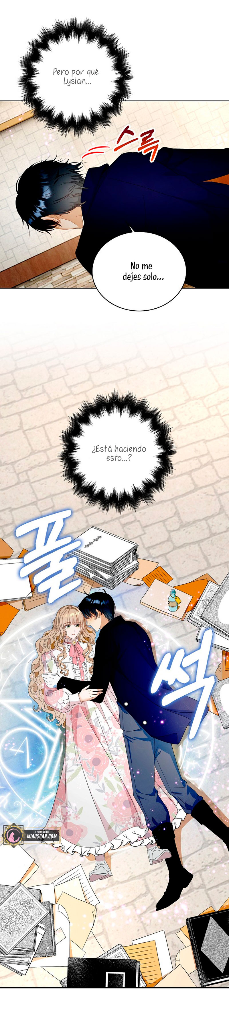 El demonio quiere volver a casa Capítulo 24 - Página 15