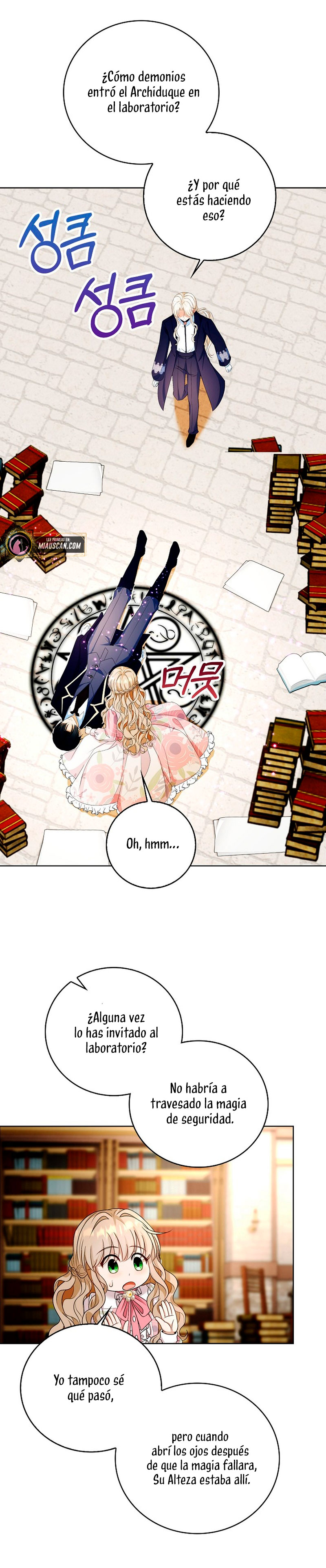 El demonio quiere volver a casa Capítulo 24 - Página 19