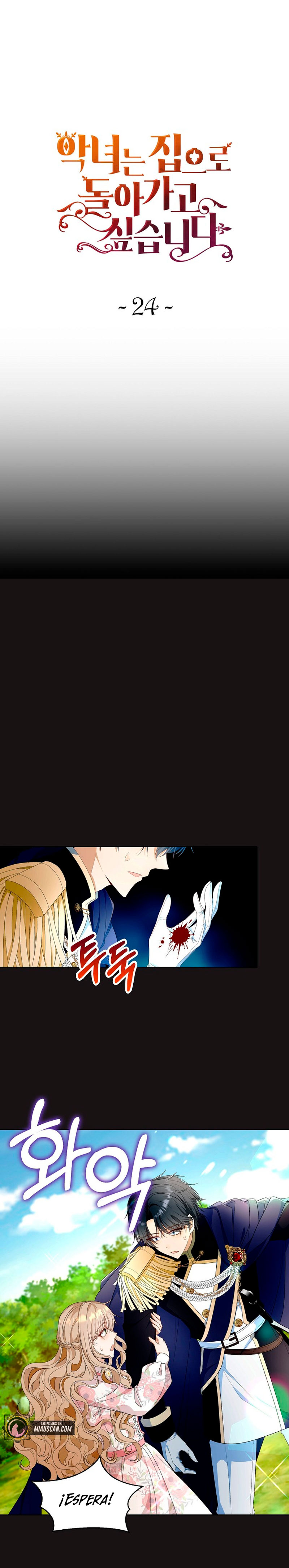 El demonio quiere volver a casa Capítulo 24 - Página 3