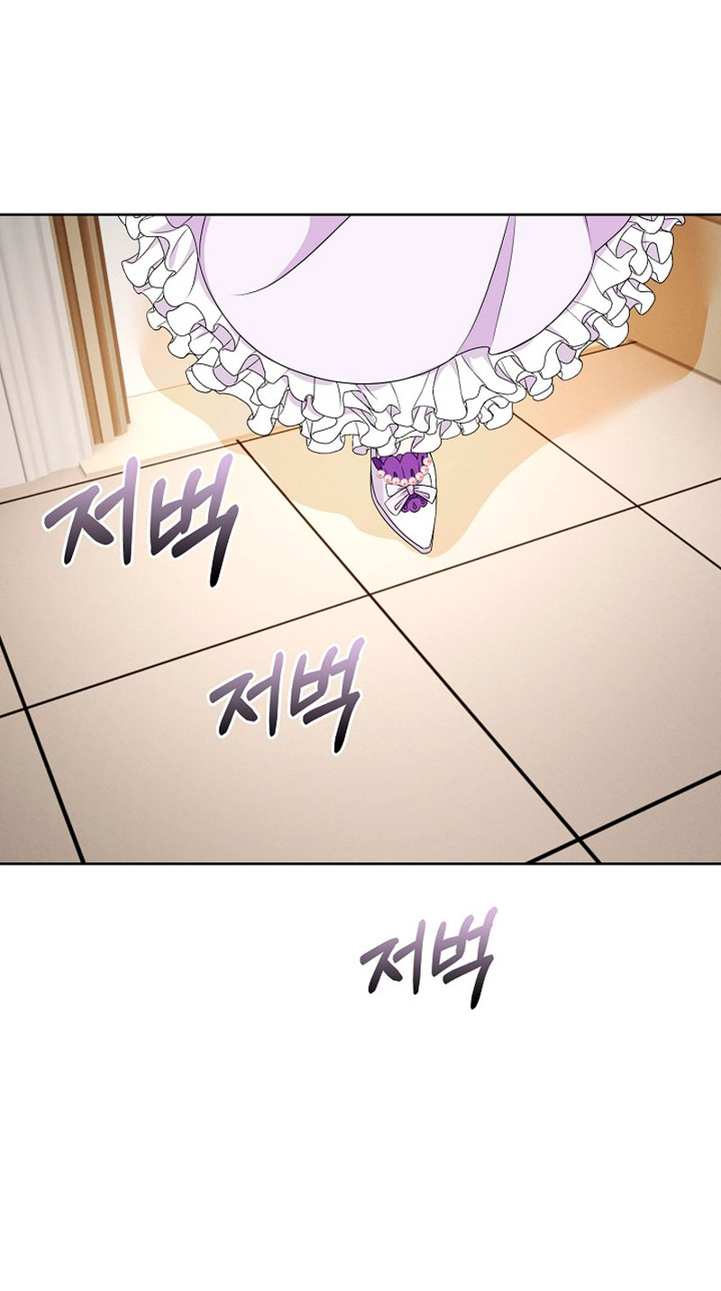 El demonio quiere volver a casa Capítulo 25 - Página 28