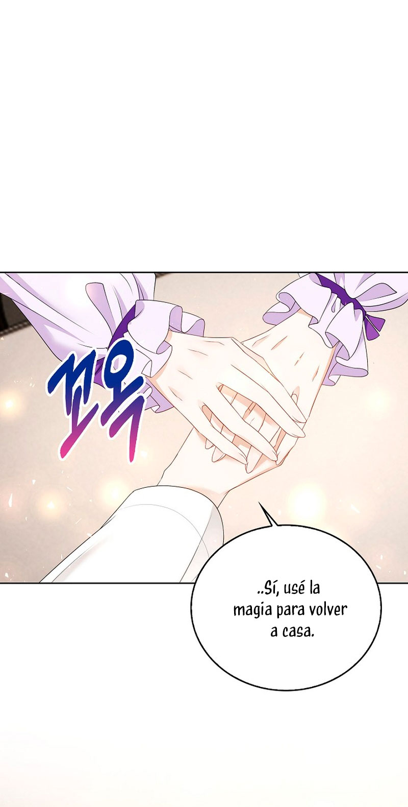 El demonio quiere volver a casa Capítulo 25 - Página 35