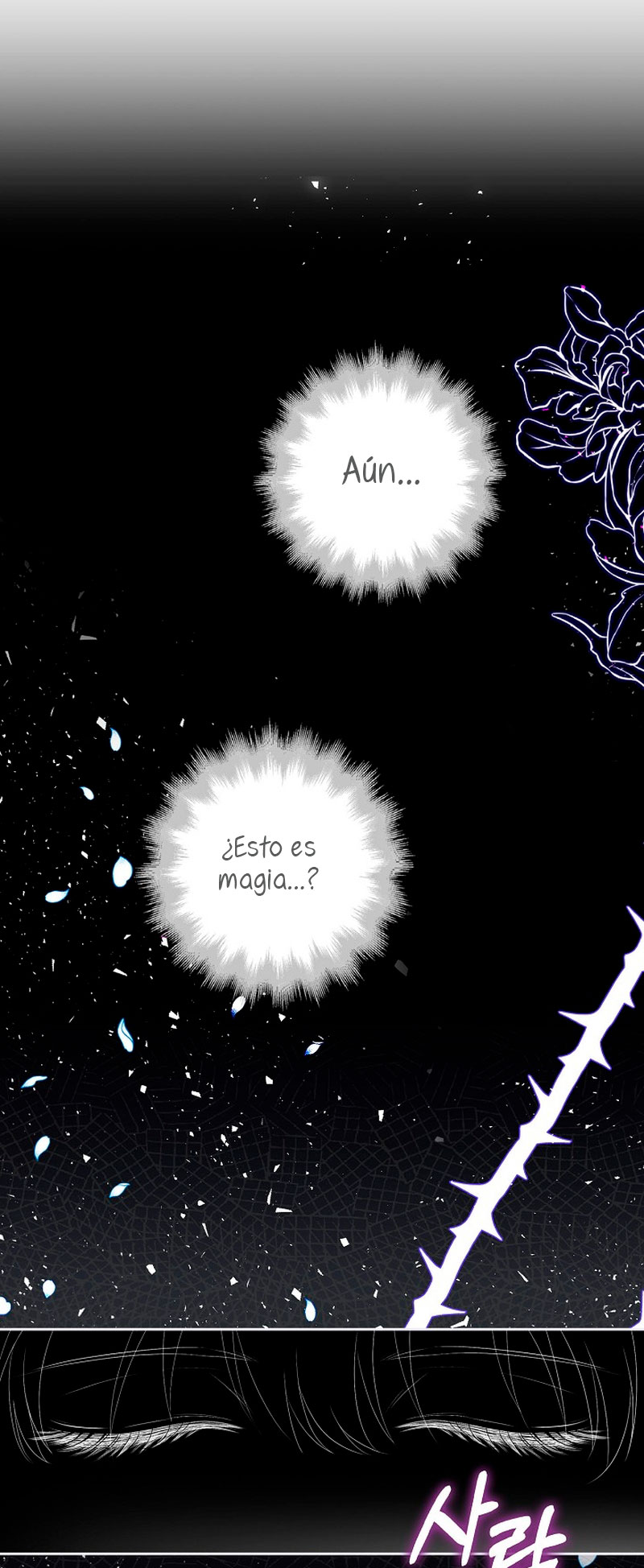 El demonio quiere volver a casa Capítulo 25 - Página 4