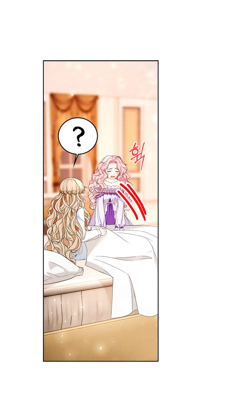 El demonio quiere volver a casa Capítulo 25 - Página 46