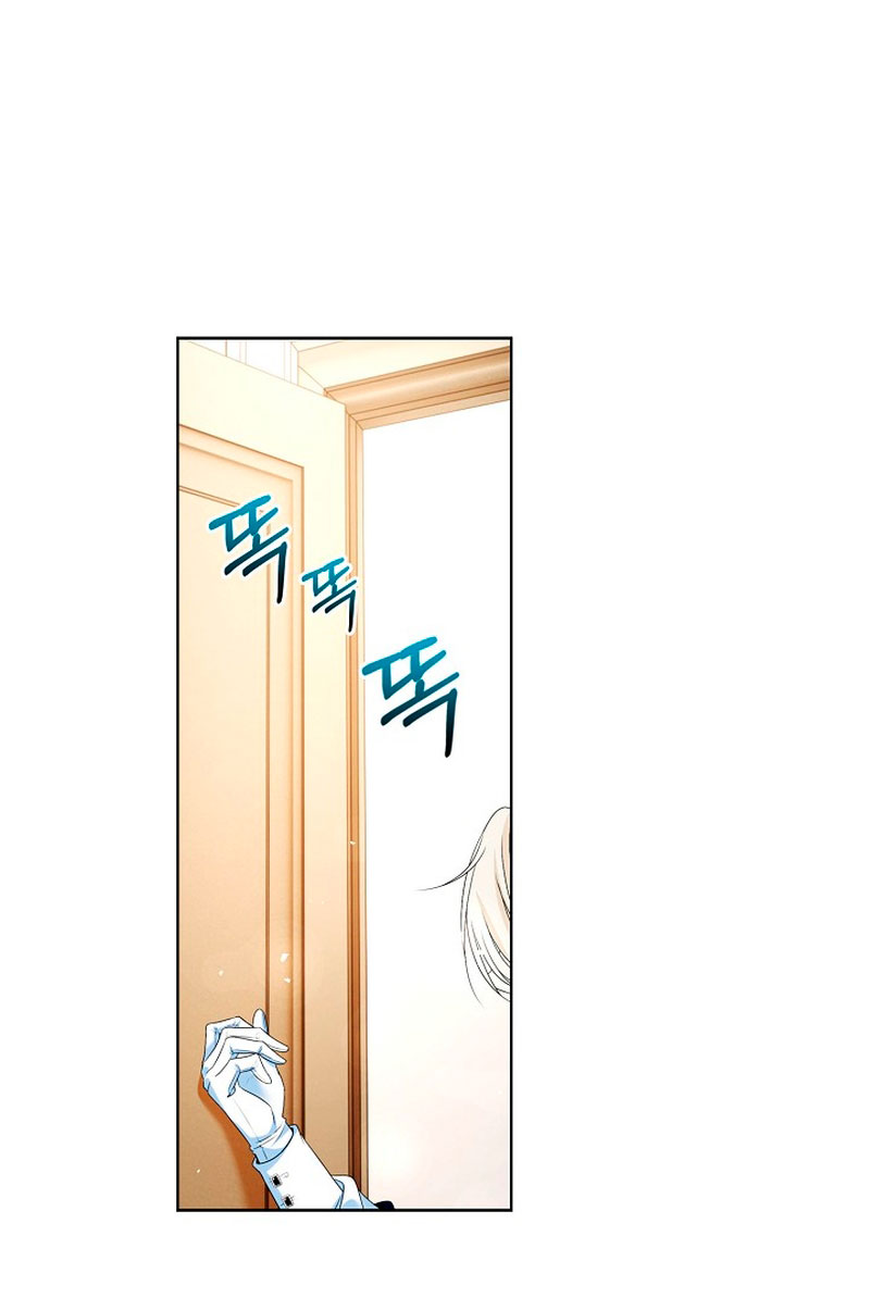 El demonio quiere volver a casa Capítulo 25 - Página 63