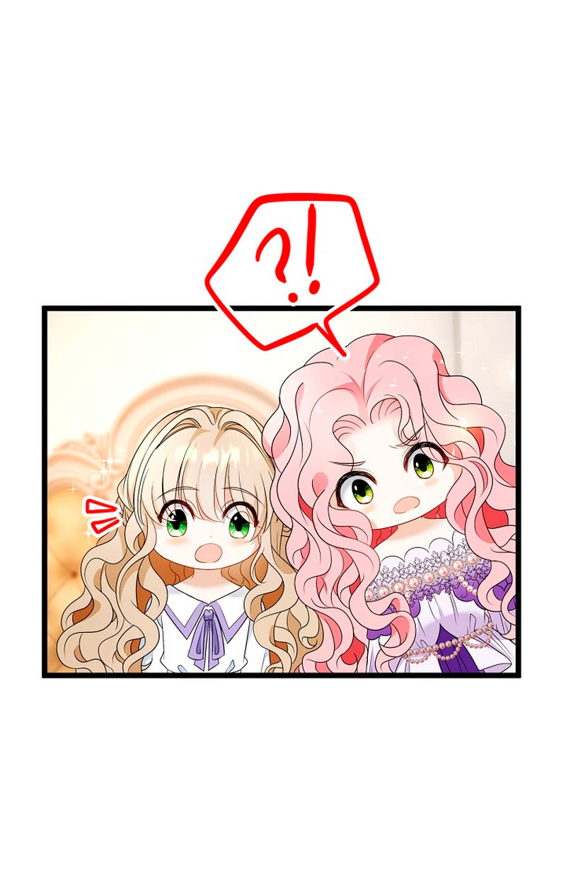 El demonio quiere volver a casa Capítulo 25 - Página 65