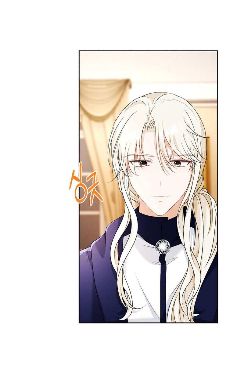 El demonio quiere volver a casa Capítulo 26 - Página 45