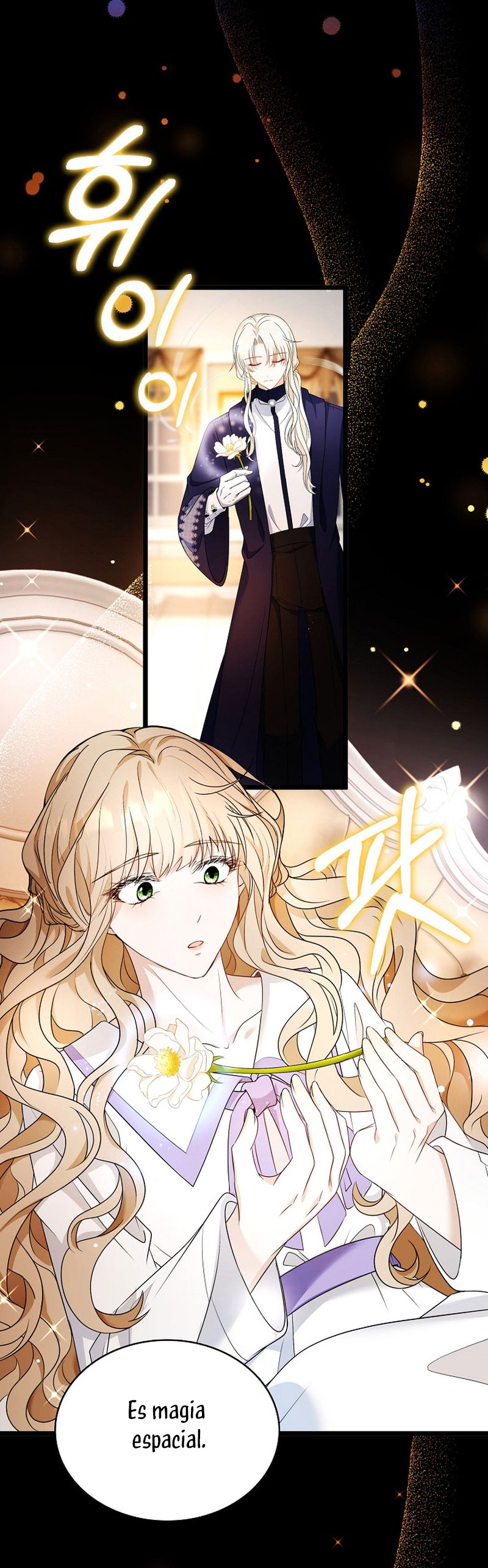 El demonio quiere volver a casa Capítulo 26 - Página 48