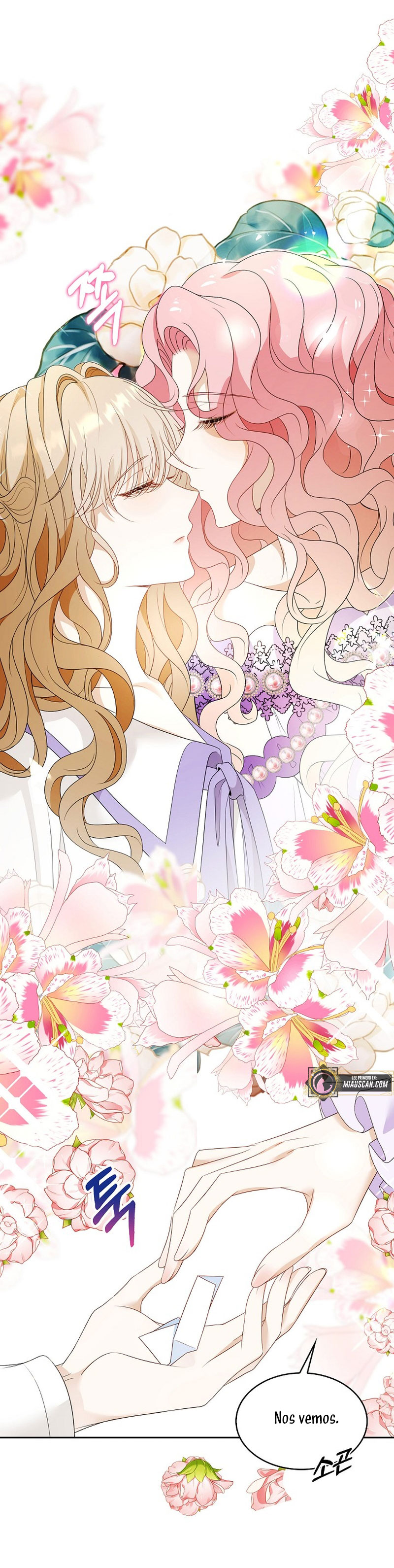 El demonio quiere volver a casa Capítulo 26 - Página 6