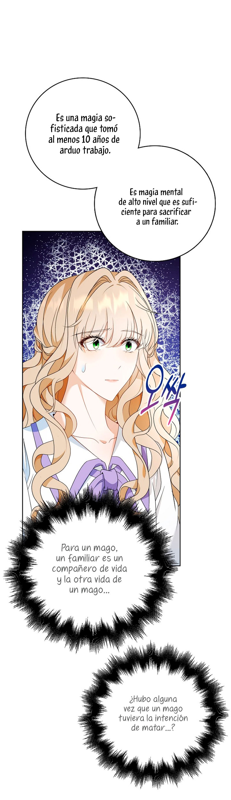 El demonio quiere volver a casa Capítulo 27 - Página 21