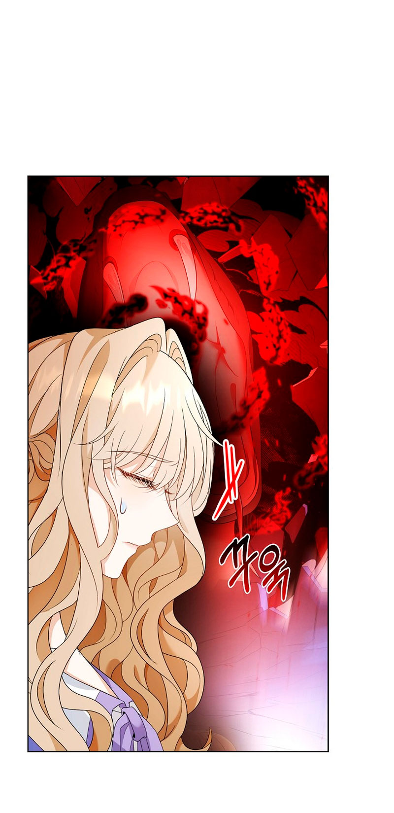 El demonio quiere volver a casa Capítulo 27 - Página 23