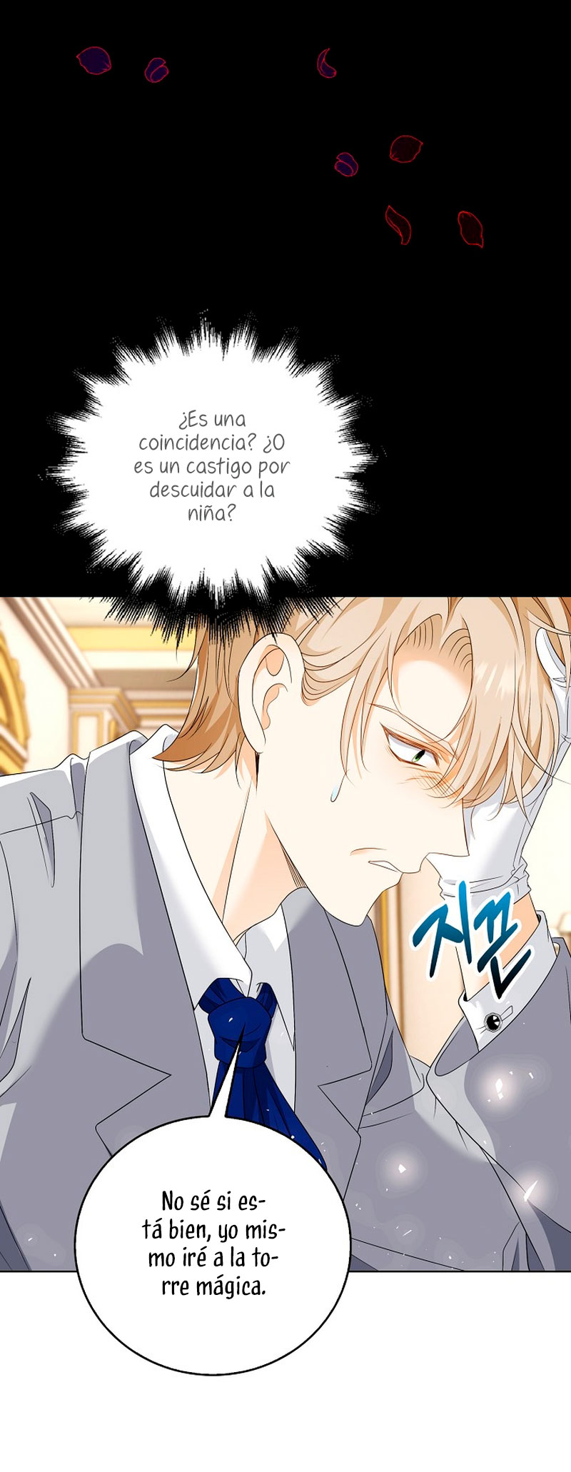 El demonio quiere volver a casa Capítulo 27 - Página 60