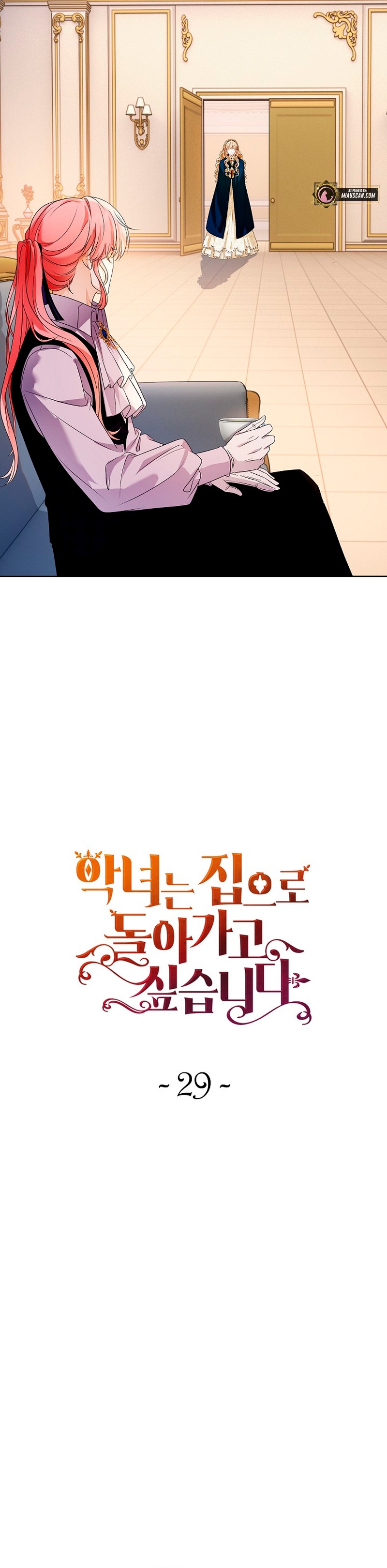 El demonio quiere volver a casa Capítulo 29 - Página 10