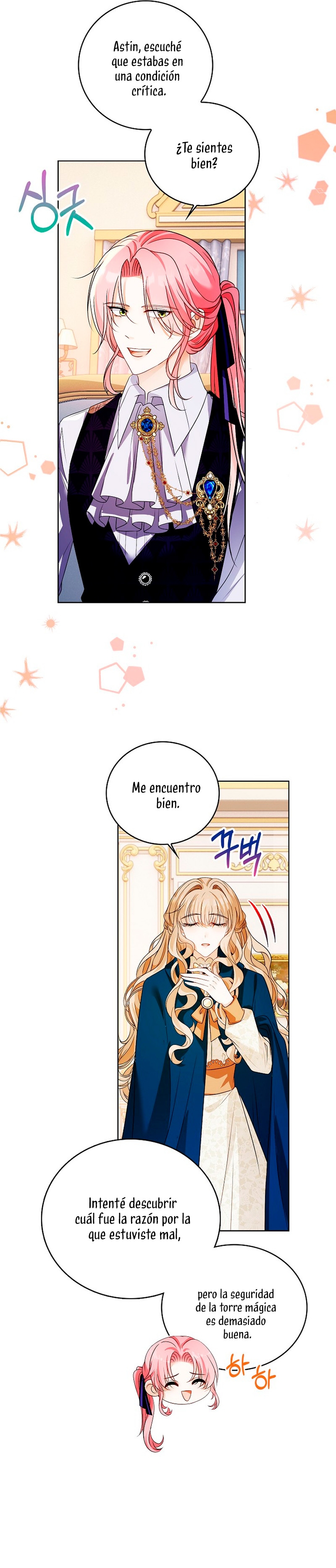 El demonio quiere volver a casa Capítulo 29 - Página 11