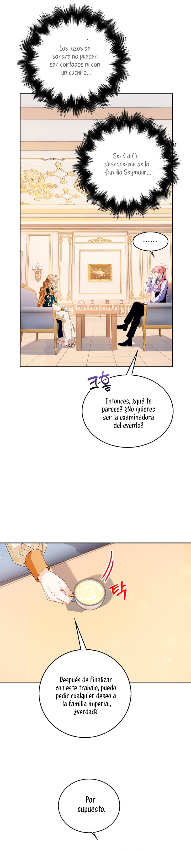 El demonio quiere volver a casa Capítulo 29 - Página 16