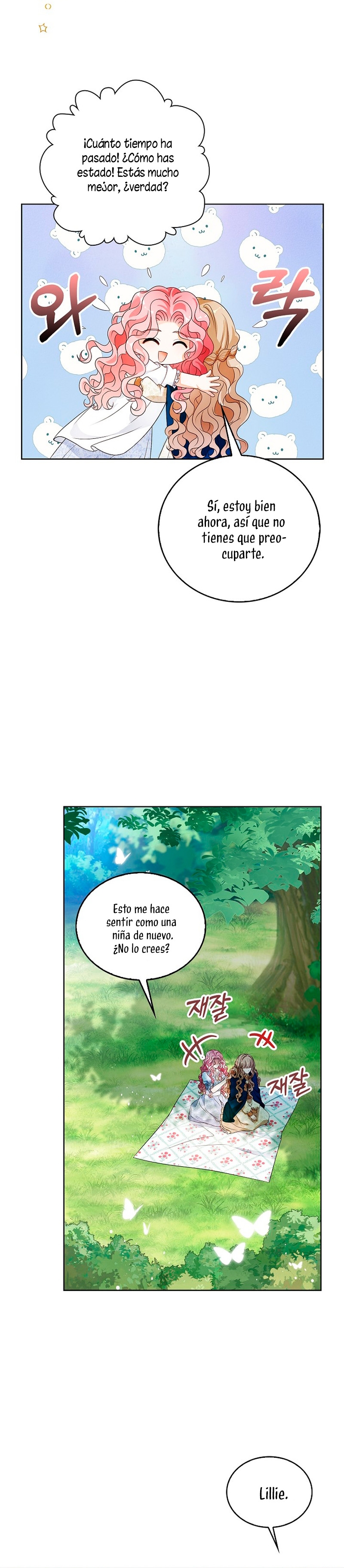 El demonio quiere volver a casa Capítulo 29 - Página 22