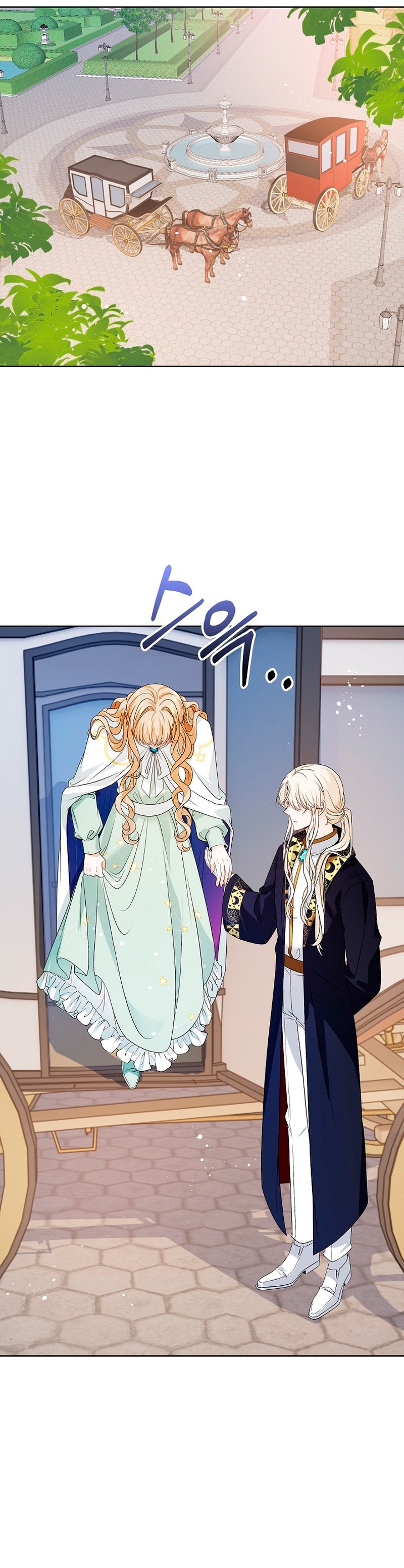 El demonio quiere volver a casa Capítulo 29 - Página 38