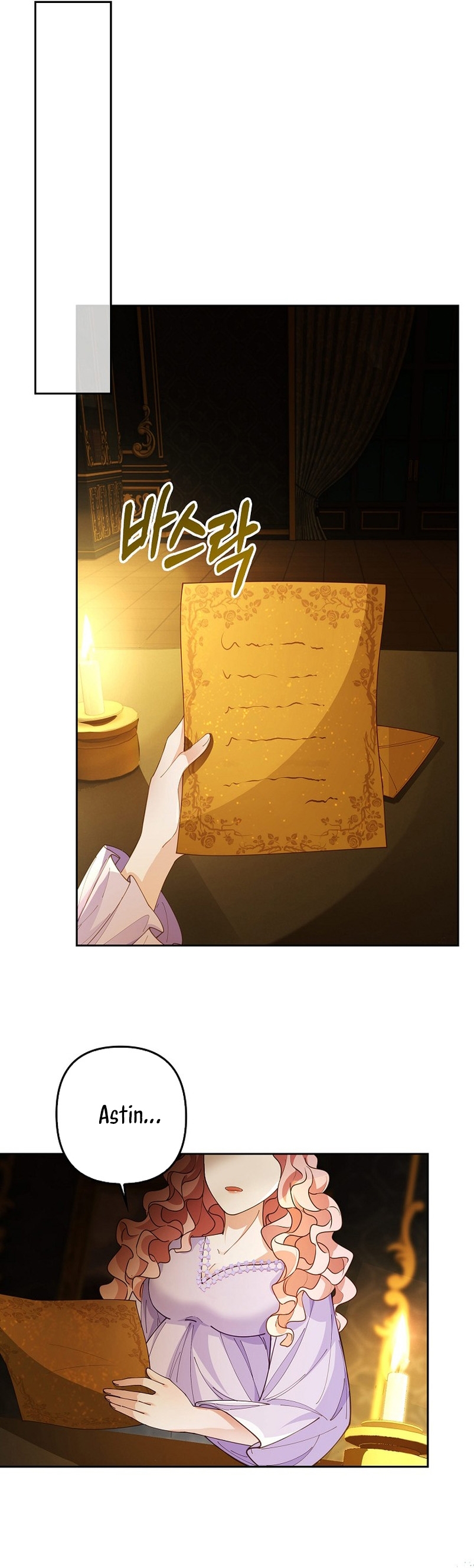 El demonio quiere volver a casa Capítulo 3 - Página 31