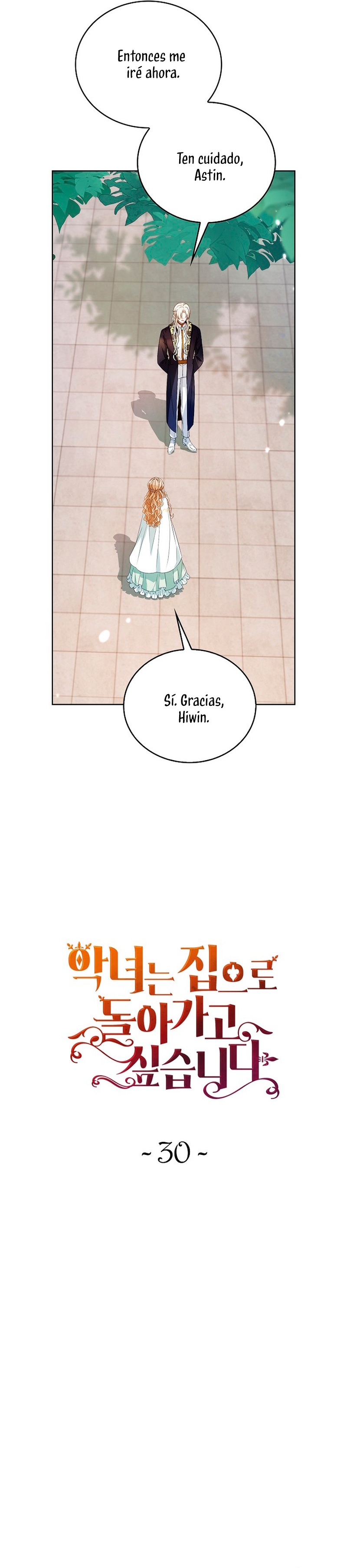 El demonio quiere volver a casa Capítulo 30 - Página 12