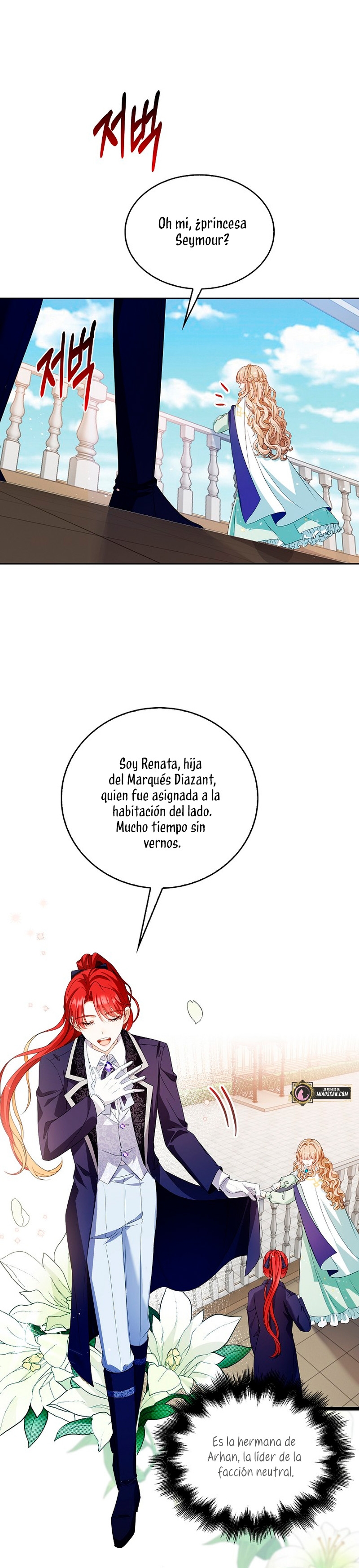 El demonio quiere volver a casa Capítulo 30 - Página 16