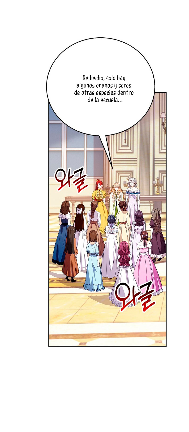 El demonio quiere volver a casa Capítulo 31 - Página 11