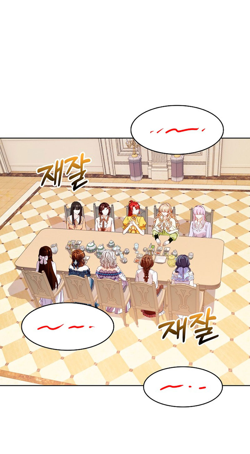 El demonio quiere volver a casa Capítulo 31 - Página 13