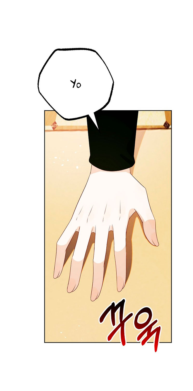 El demonio quiere volver a casa Capítulo 31 - Página 22