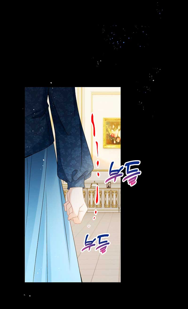 El demonio quiere volver a casa Capítulo 32 - Página 43