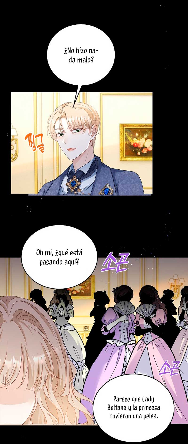 El demonio quiere volver a casa Capítulo 32 - Página 55