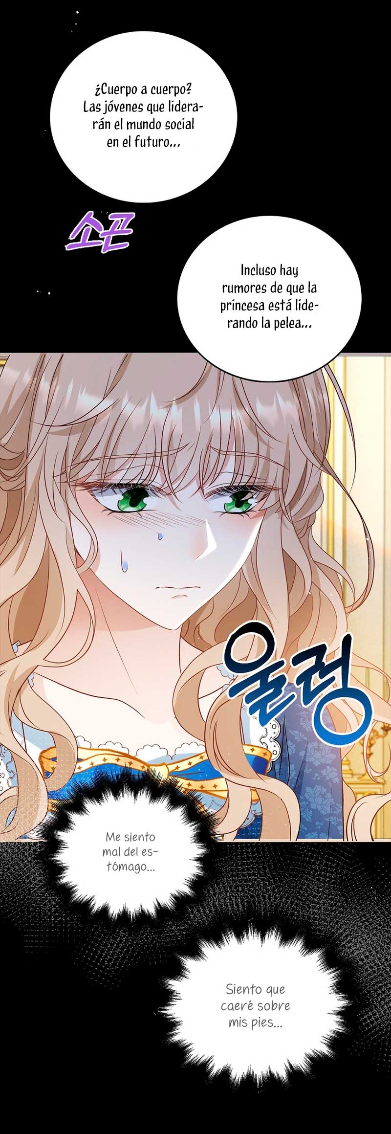 El demonio quiere volver a casa Capítulo 32 - Página 56