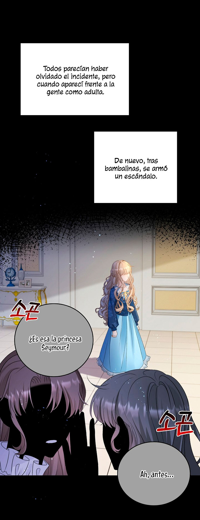 El demonio quiere volver a casa Capítulo 33 - Página 29