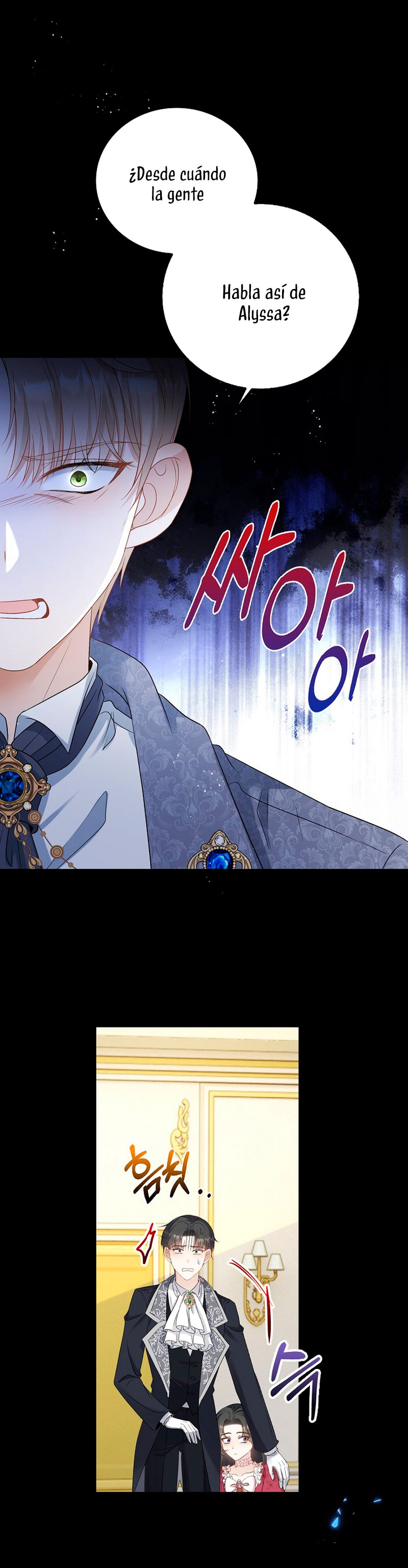 El demonio quiere volver a casa Capítulo 33 - Página 31